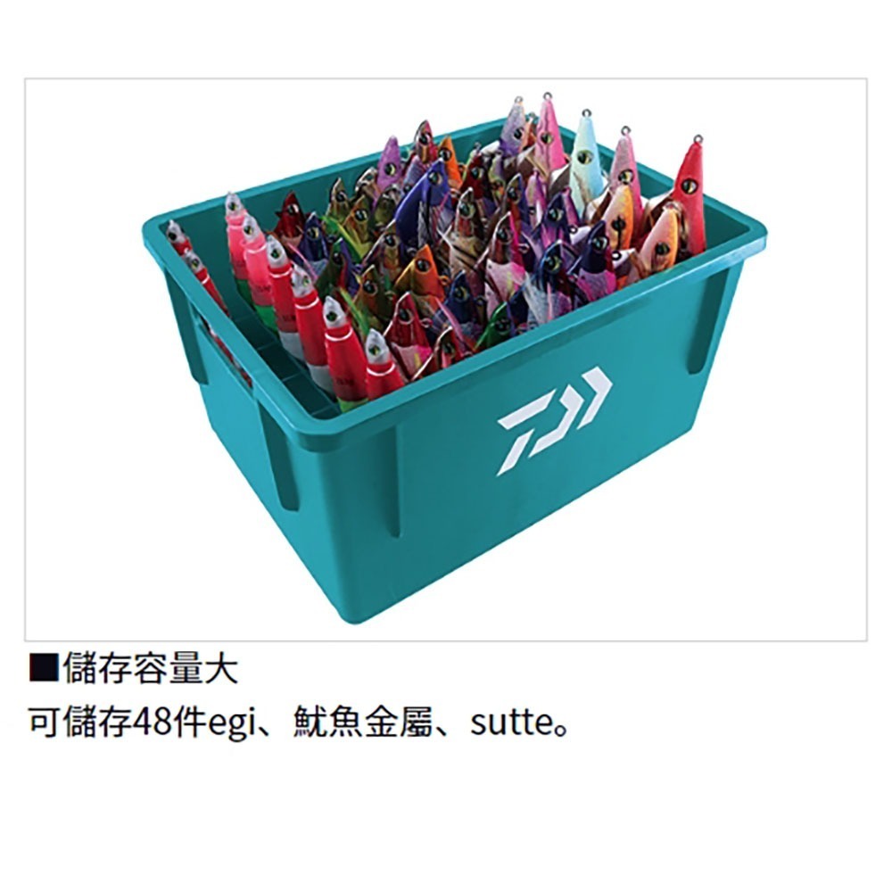 鴻海釣具企業社【DAIWA】TB 木蝦 布捲 置物盒 收納盒-細節圖4