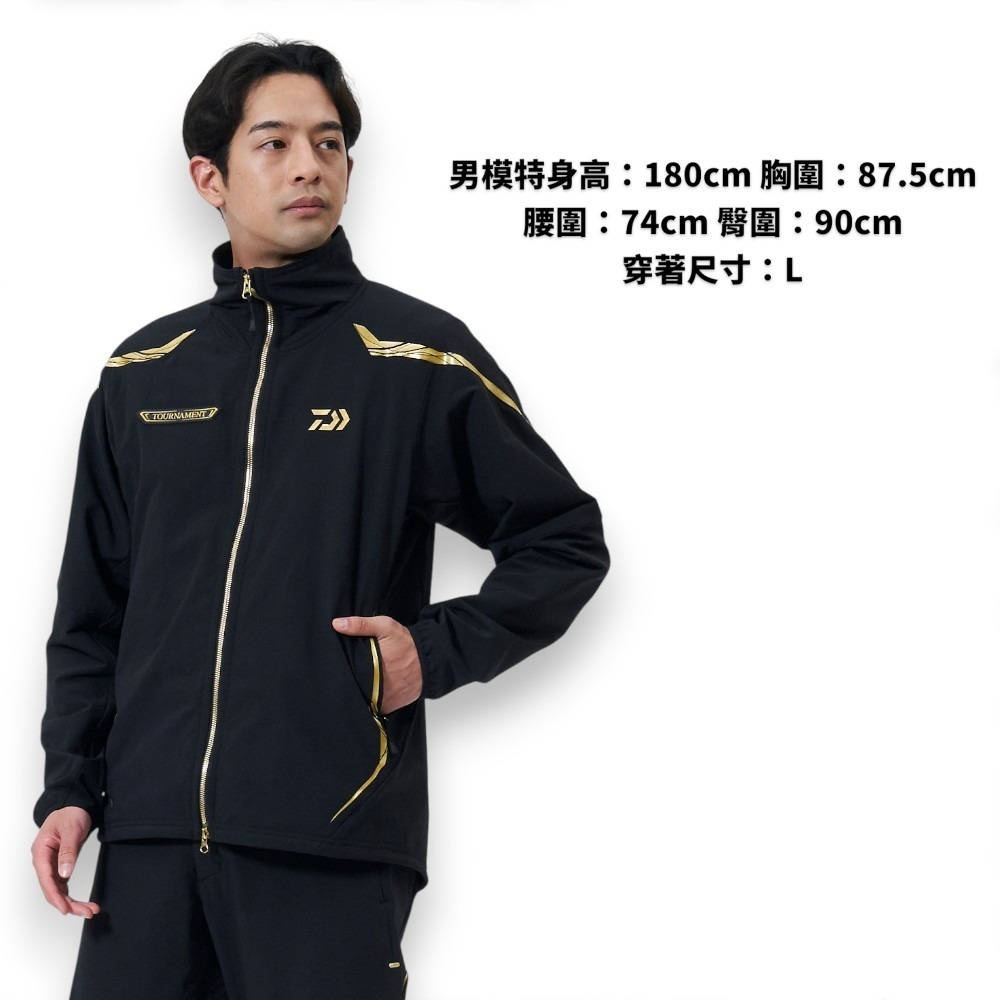 中壢紅海釣具【DAIWA】DJ-2125T TOURNAMENT 黑色防潑水保暖外套 (25年秋冬款)-細節圖2