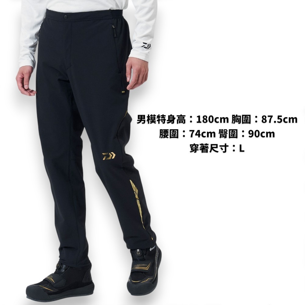 中壢紅海釣具【DAIWA】DP-2125T TOURNAMENT 黑色防潑水保暖休閒褲 25年秋磯款-細節圖2