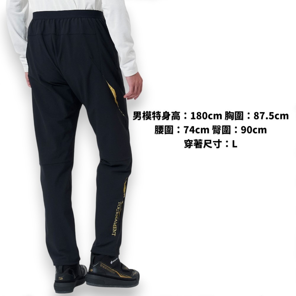 中壢紅海釣具【DAIWA】DP-2125T TOURNAMENT 黑色防潑水保暖休閒褲 25年秋磯款-細節圖3