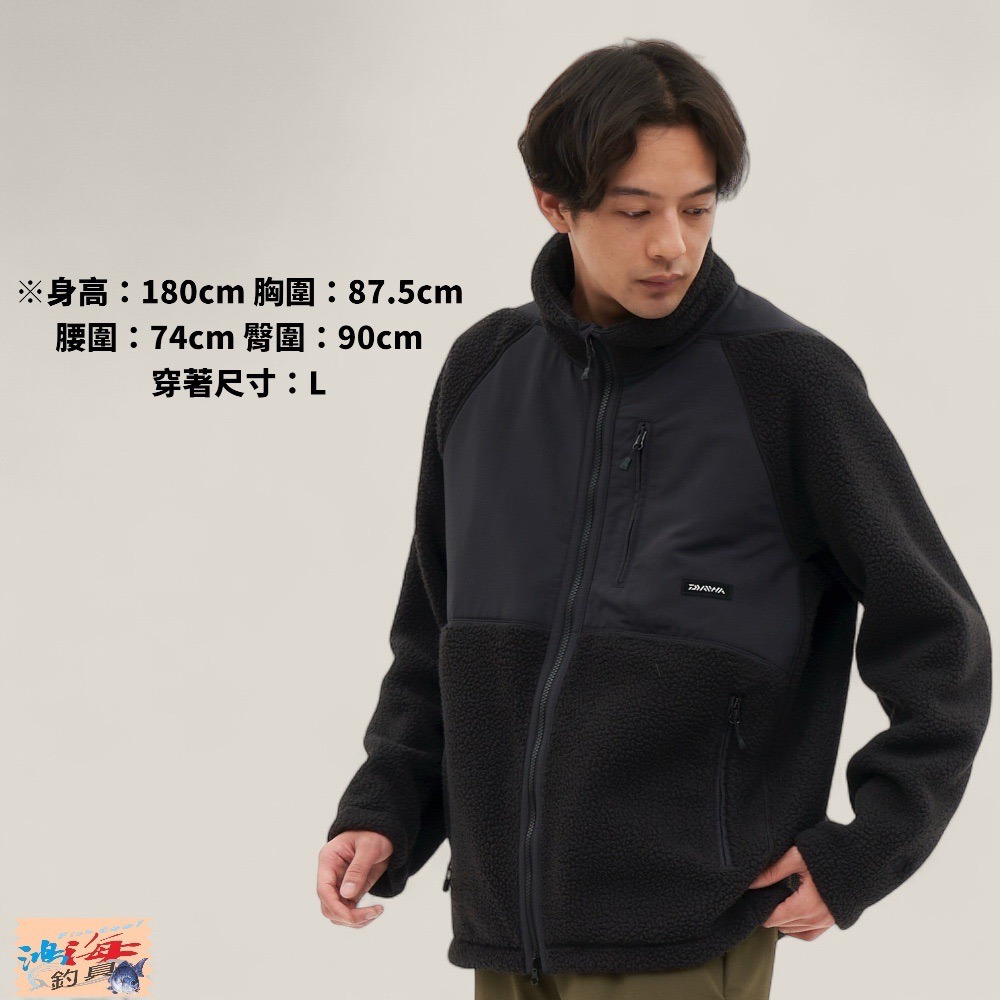 鴻海釣具企業社【DAIWA】DJ-3123 黑色絨毛外套 23年秋冬款-細節圖3