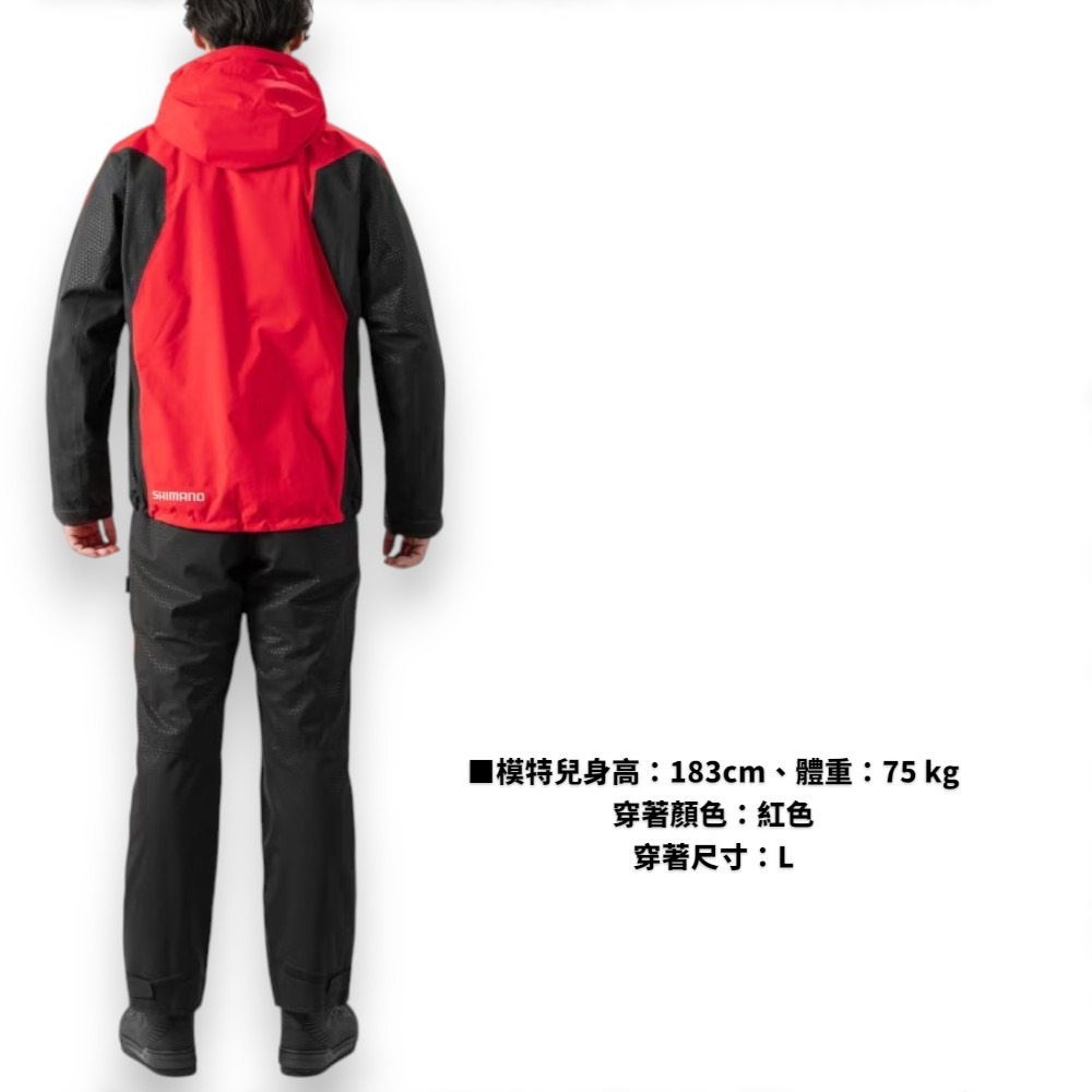 中壢鴻海釣具【SHIMANO】RT-133W Gore-Tex 保暖釣魚套裝 雨衣-細節圖3