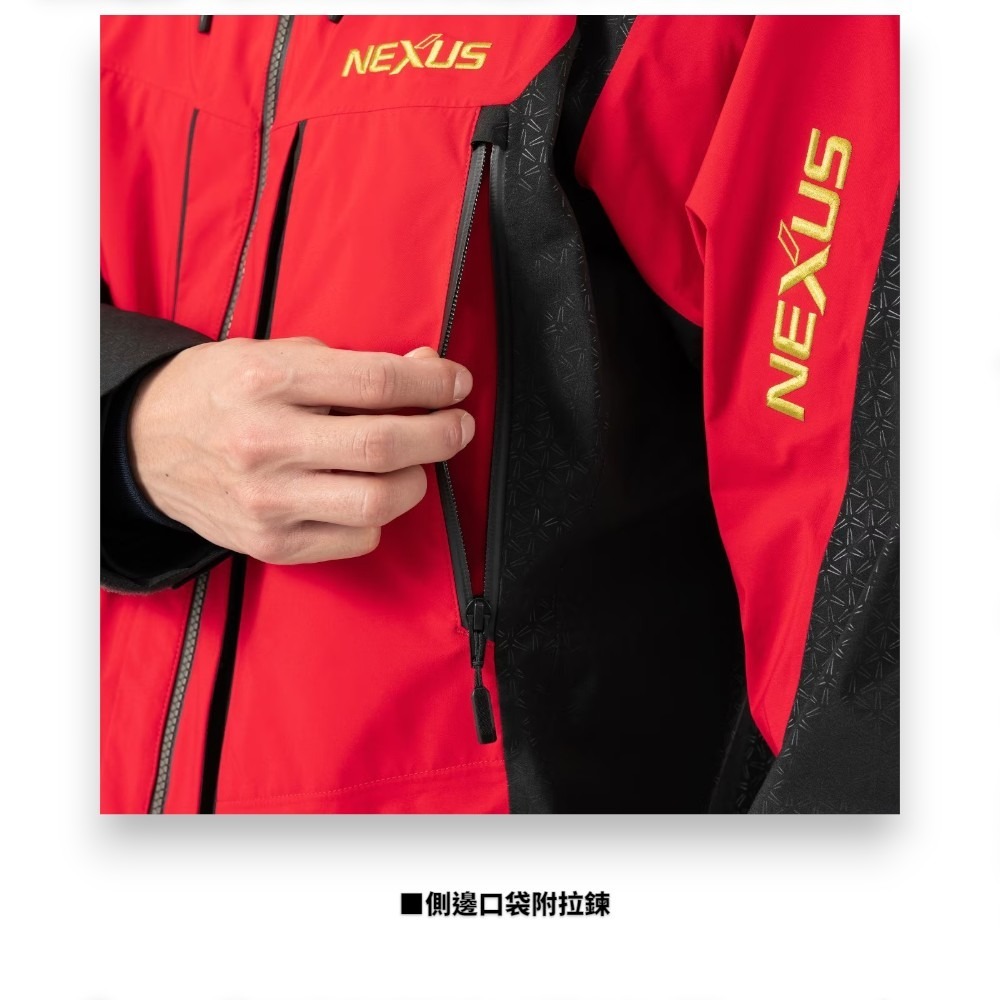 中壢鴻海釣具【SHIMANO】RT-133W Gore-Tex 保暖釣魚套裝 雨衣-細節圖11