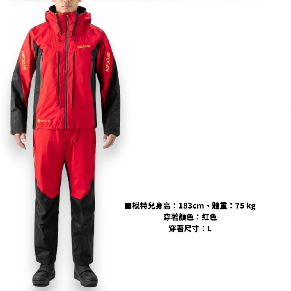 中壢鴻海釣具【SHIMANO】RT-133W Gore-Tex 保暖釣魚套裝 雨衣-規格圖11