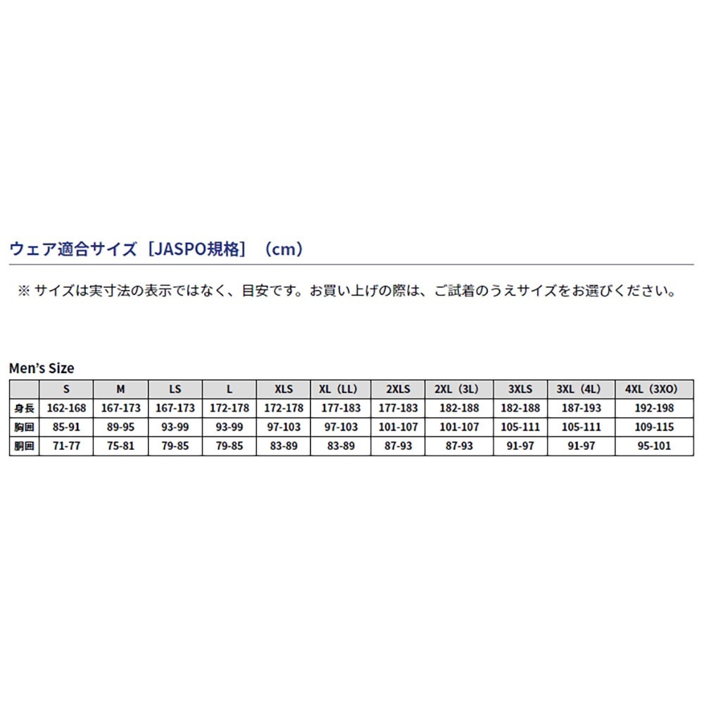 鴻海釣具企業社《DAIWA》DE-8923 連帽長袖上衣 吸濕排汗-細節圖10