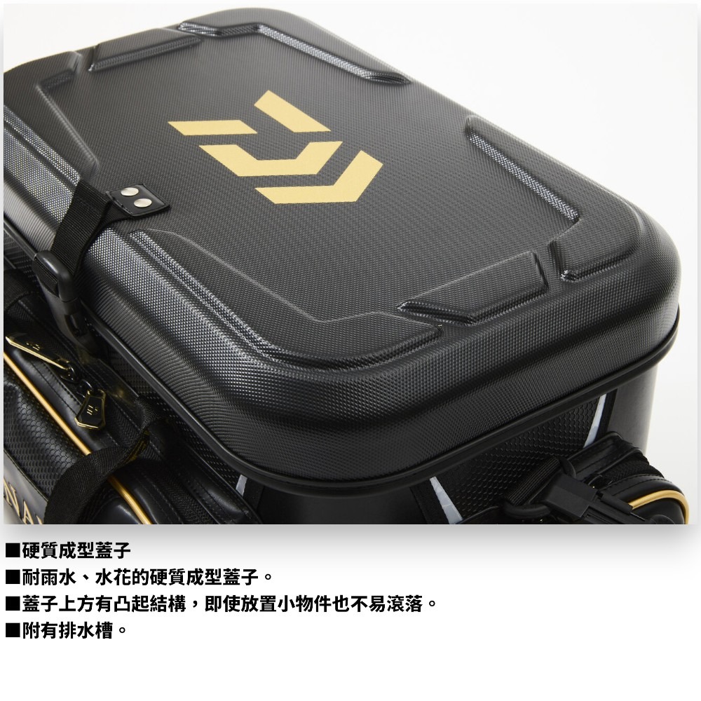 中壢紅海釣具【DAIWA】TOURNAMENT COOL BAG 軟式冰箱 (23年秋磯款)-新增26年新色-細節圖2