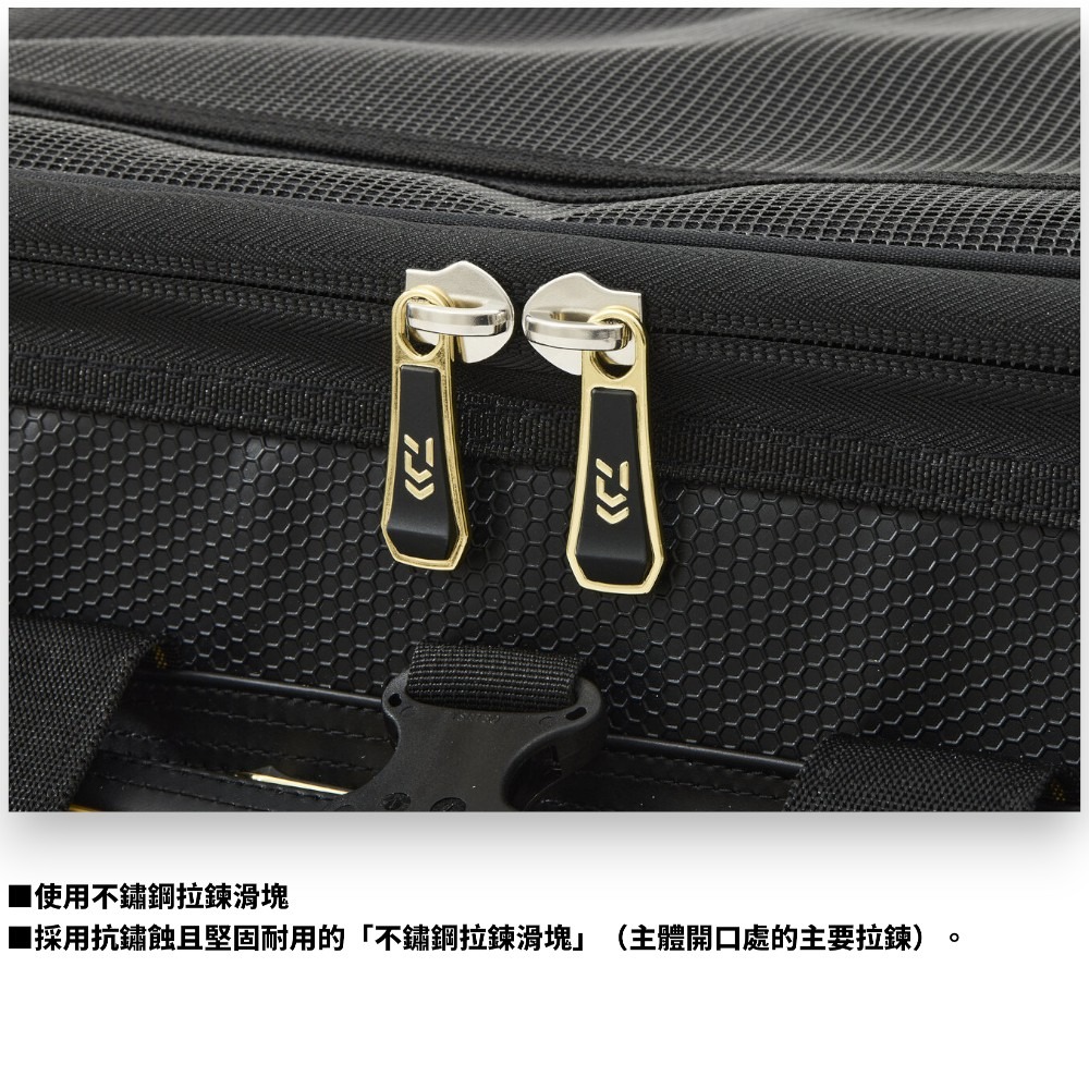中壢紅海釣具【DAIWA】TOURNAMENT COOL BAG 軟式冰箱 (23年秋磯款)-新增26年新色-細節圖3