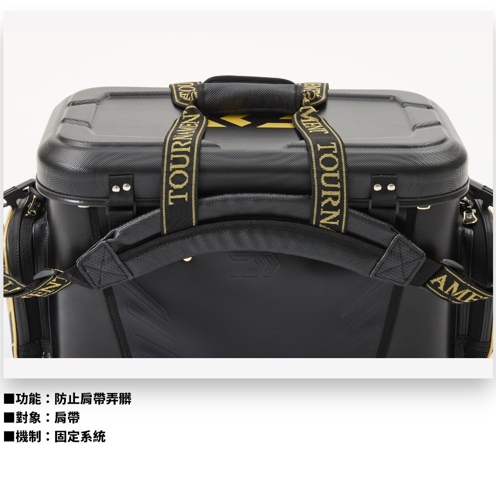 中壢紅海釣具【DAIWA】TOURNAMENT COOL BAG 軟式冰箱 (23年秋磯款)-新增26年新色-細節圖7