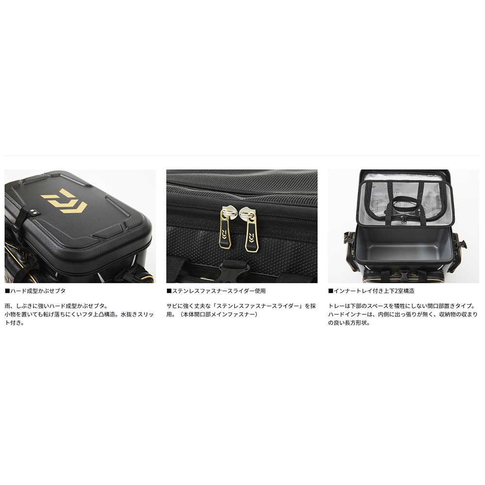 鴻海釣具企業社《DAIWA》TOURNAMENT COOL BAG 軟式冰箱 23年秋磯款-細節圖5