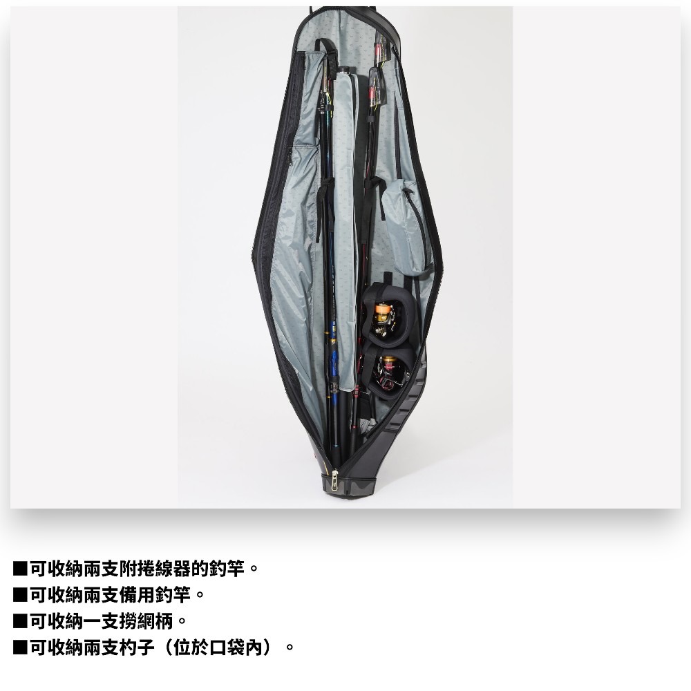 中壢紅海釣具【DAIWA】TOURNAMENT ROD CASE 釣竿袋 遠征竿袋-細節圖6