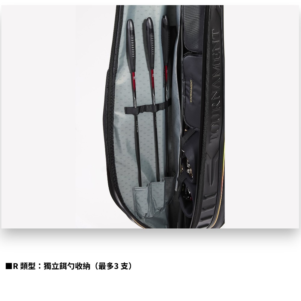 中壢紅海釣具【DAIWA】TOURNAMENT ROD CASE 釣竿袋 遠征竿袋-細節圖9