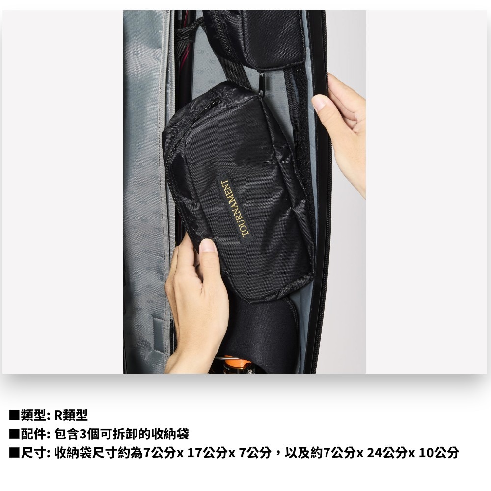 中壢紅海釣具【DAIWA】TOURNAMENT ROD CASE 釣竿袋 遠征竿袋-細節圖10