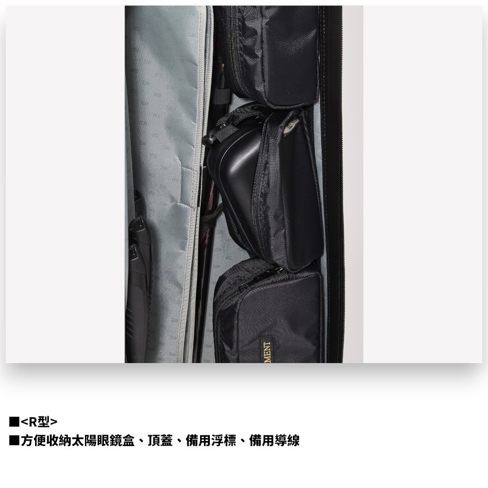 中壢紅海釣具【DAIWA】TOURNAMENT ROD CASE 釣竿袋 遠征竿袋-細節圖11