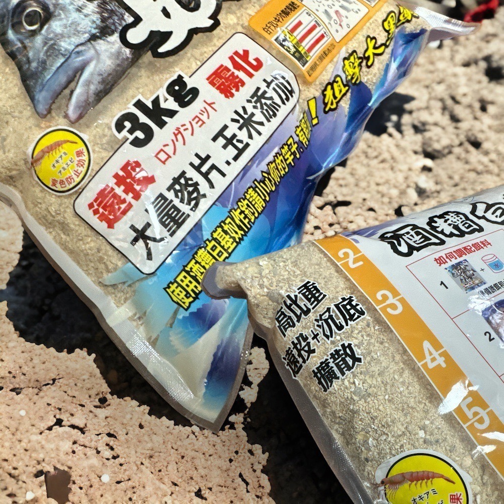 紅海釣具企業社《黏巴達》K328酒糟白基奴 磯釣誘餌粉 黑鯛 白千又-細節圖2