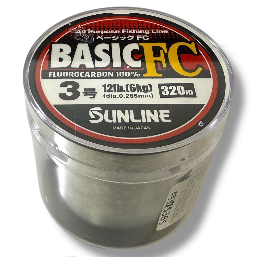 紅海釣具企業社【SUNLINE】下野正希 BASIC FC 卡夢線 碳纖線 320M-規格圖11