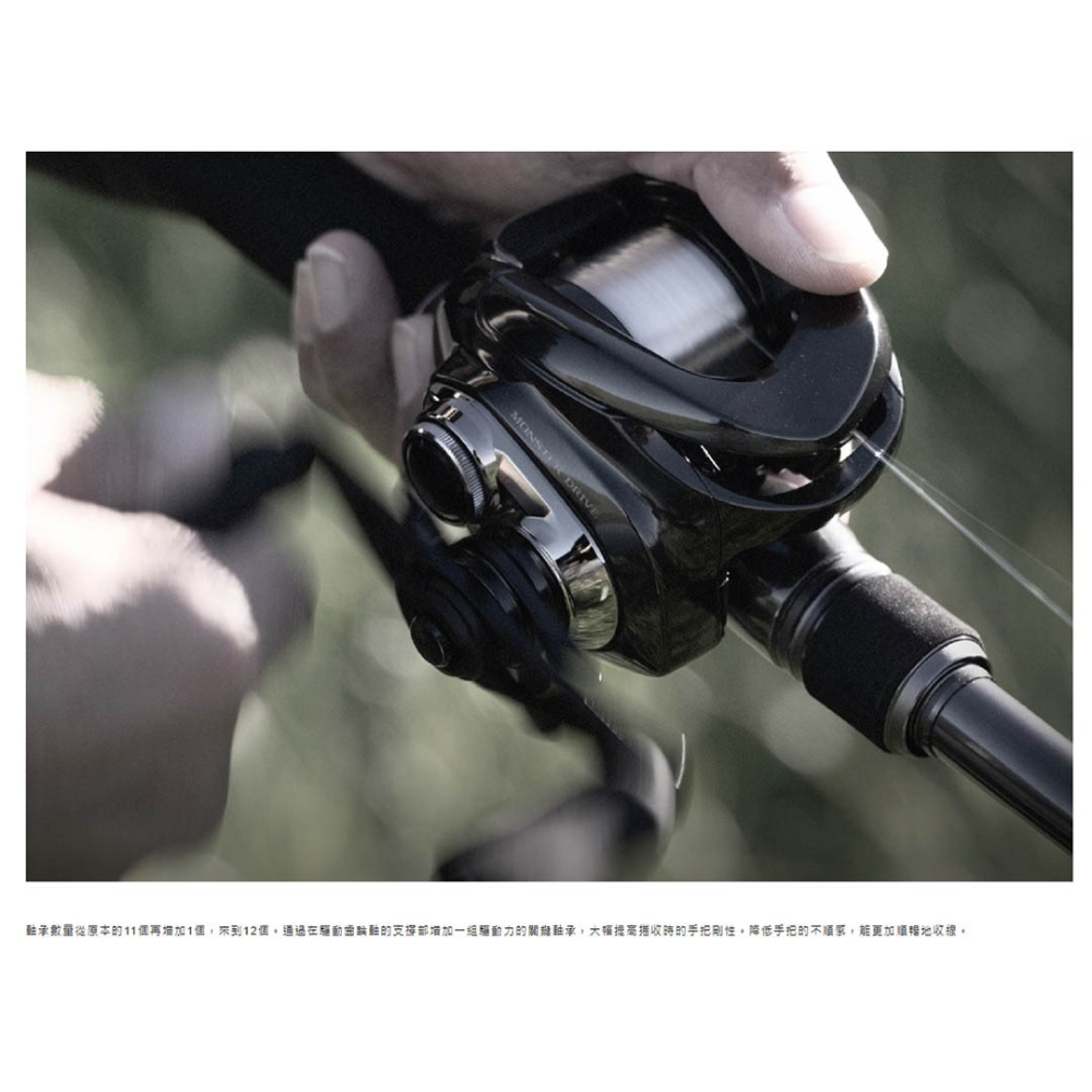 中壢紅海釣具【SHIMANO】 ANTARES DC MD  小烏龜捲線器 安達 23年款 路亞捲線器 旗艦款🔥-細節圖9