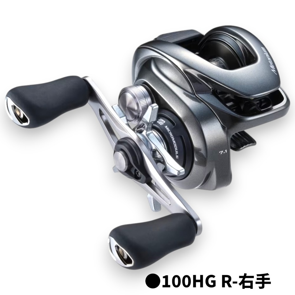 紅海釣具企業社【SHIMANO】METANIUM 小烏龜捲線器 (23年款)-規格圖11