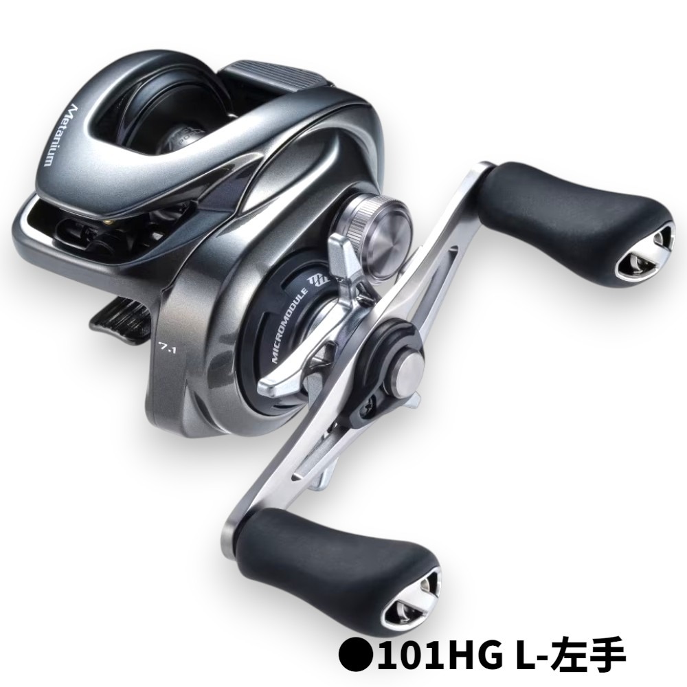 紅海釣具企業社【SHIMANO】METANIUM 小烏龜捲線器 (23年款)-規格圖11