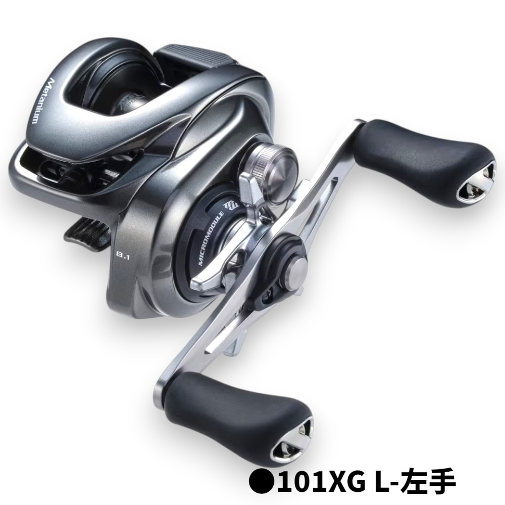 紅海釣具企業社【SHIMANO】METANIUM 小烏龜捲線器 (23年款)-規格圖11