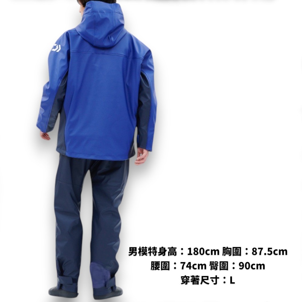 中壢紅海釣具【DAIWA】DW-6023 藍色海膠船釣防水釣魚套裝 防污、柔韌、防水 雨衣-細節圖4