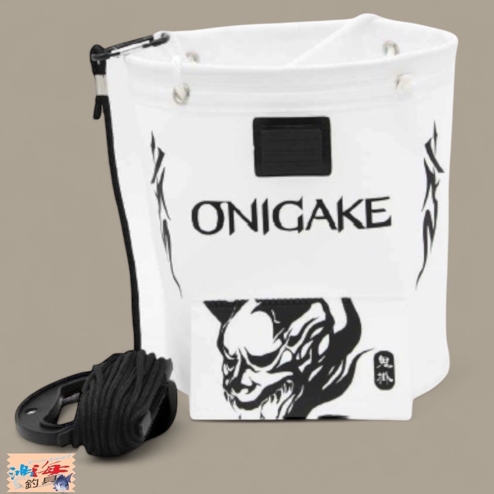 中壢鴻海釣具【ONIGAKE】 YC213G 鬼掛白色取水袋-細節圖2
