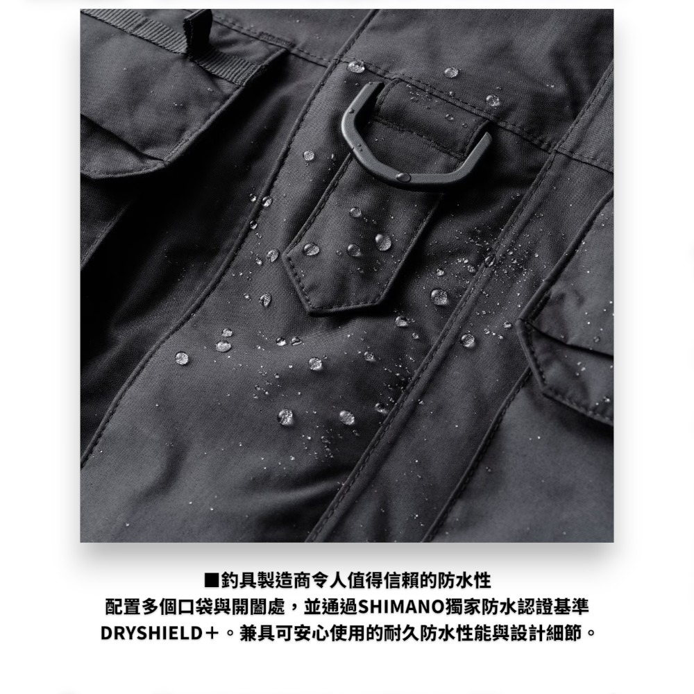中壢紅海釣具【SHIMANO】RB-034Y 黑色防水保暖夾克 (25年秋磯款)-細節圖4