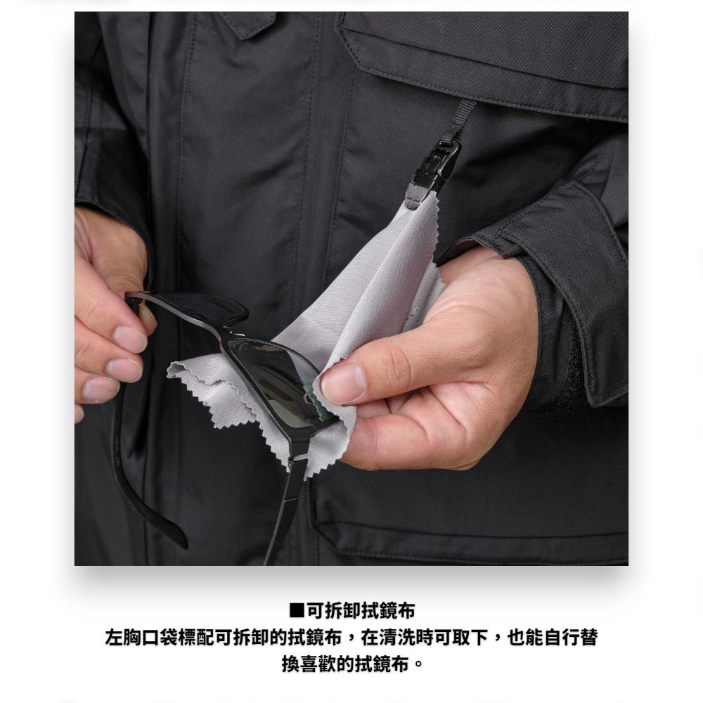 中壢紅海釣具【SHIMANO】RB-034Y 黑色防水保暖夾克 (25年秋磯款)-細節圖8