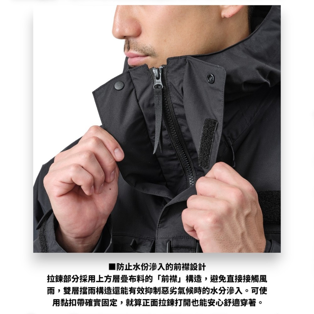 中壢紅海釣具【SHIMANO】RB-034Y 黑色防水保暖夾克 (25年秋磯款)-細節圖11