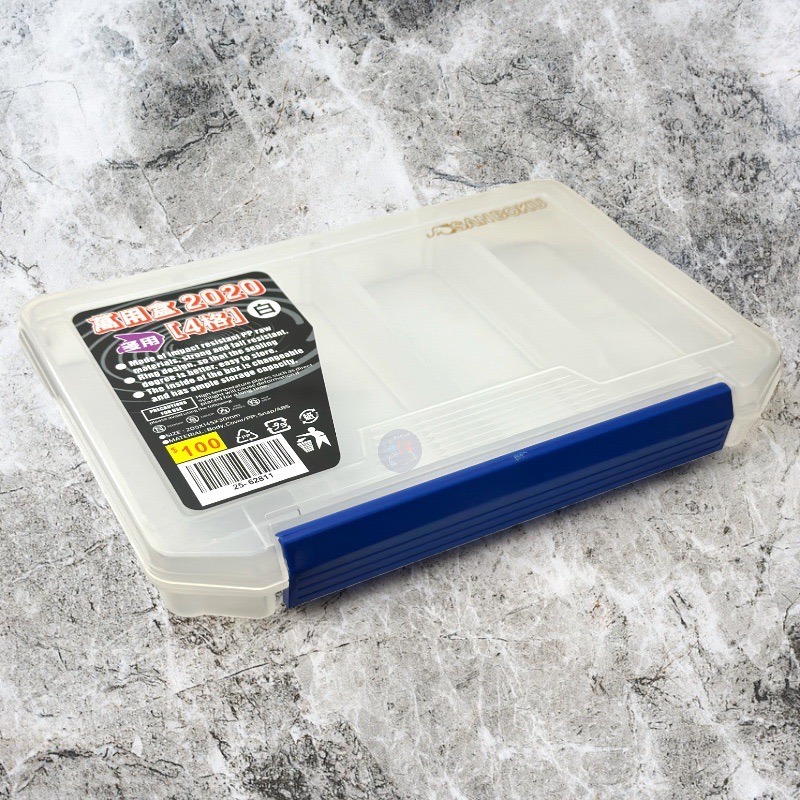 紅海釣具企業社《Shemaul 士貿》象牌 萬用盒2020 (四格) 白-細節圖2