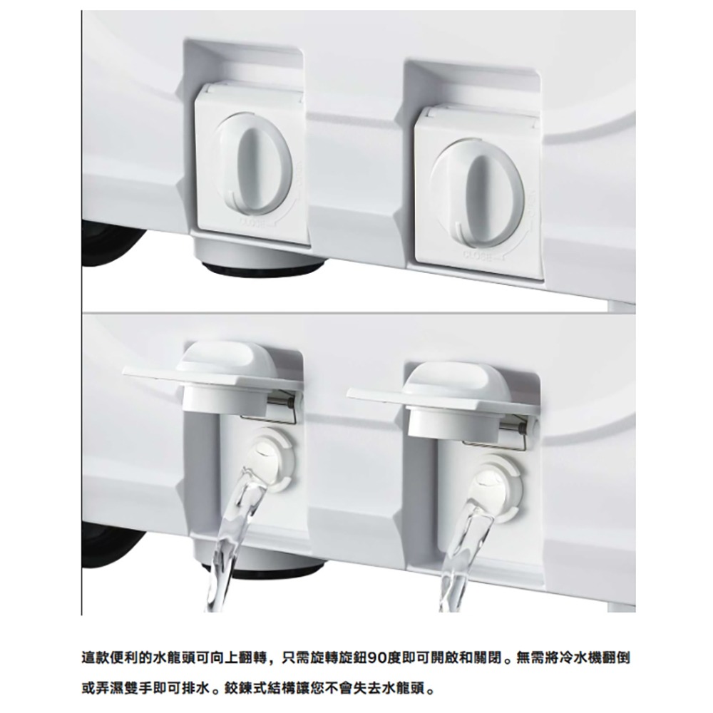 紅海釣具企業社【SHIMANO】 UC-060I 60L 底部一面真空冰箱 保冷保溫-細節圖4