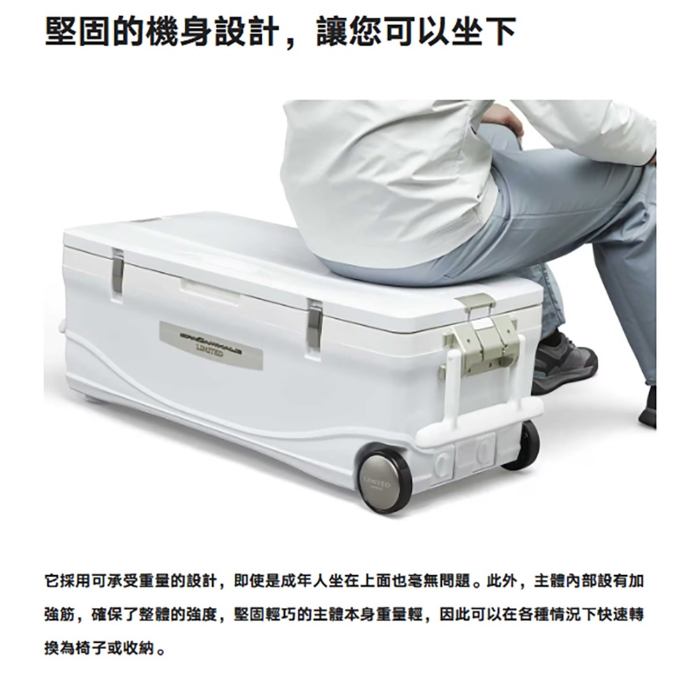 紅海釣具企業社【SHIMANO】 UC-060I 60L 底部一面真空冰箱 保冷保溫-細節圖5