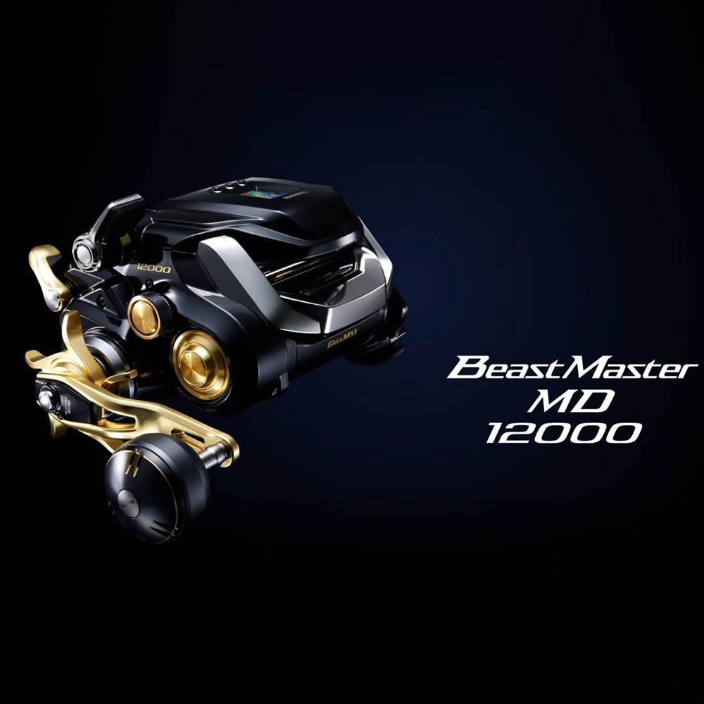 鴻海釣具企業社《SHIMANO》23 BEASTMASTER MD12000 電動捲線器-細節圖4