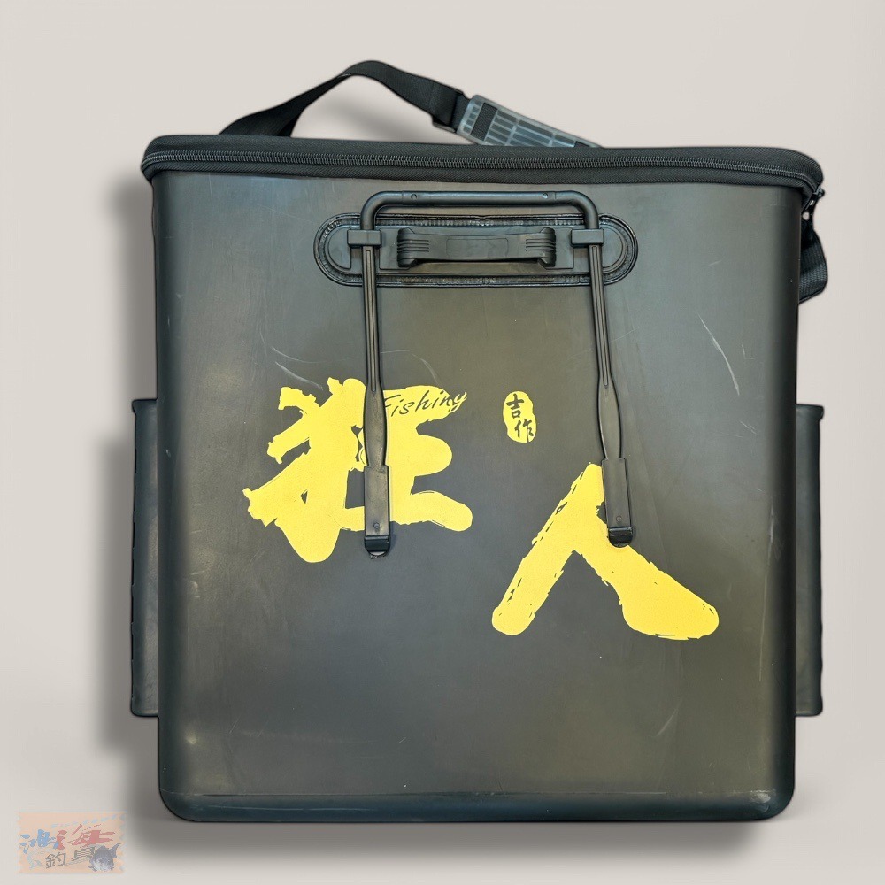 紅海釣具企業社【吉作】狂人加厚硬式戰鬥網袋 置物袋 漁網收納袋-規格圖10
