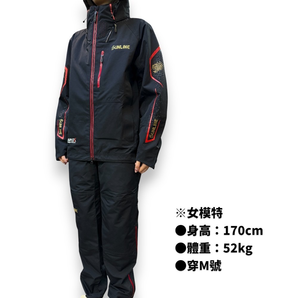 紅海釣具企業社【SUNLINE】SUW-23301 Deerplex黑色保暖防水釣魚套裝-細節圖2