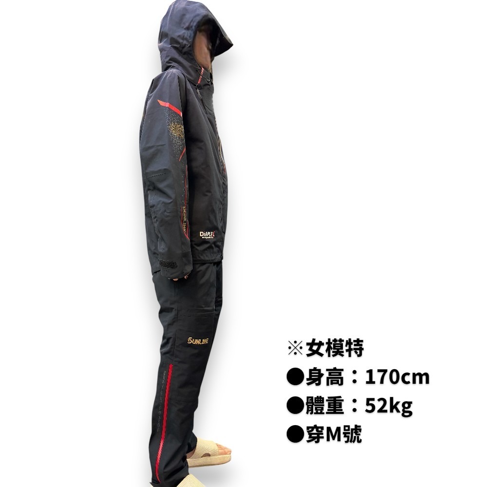 紅海釣具企業社【SUNLINE】SUW-23301 Deerplex黑色保暖防水釣魚套裝-細節圖3