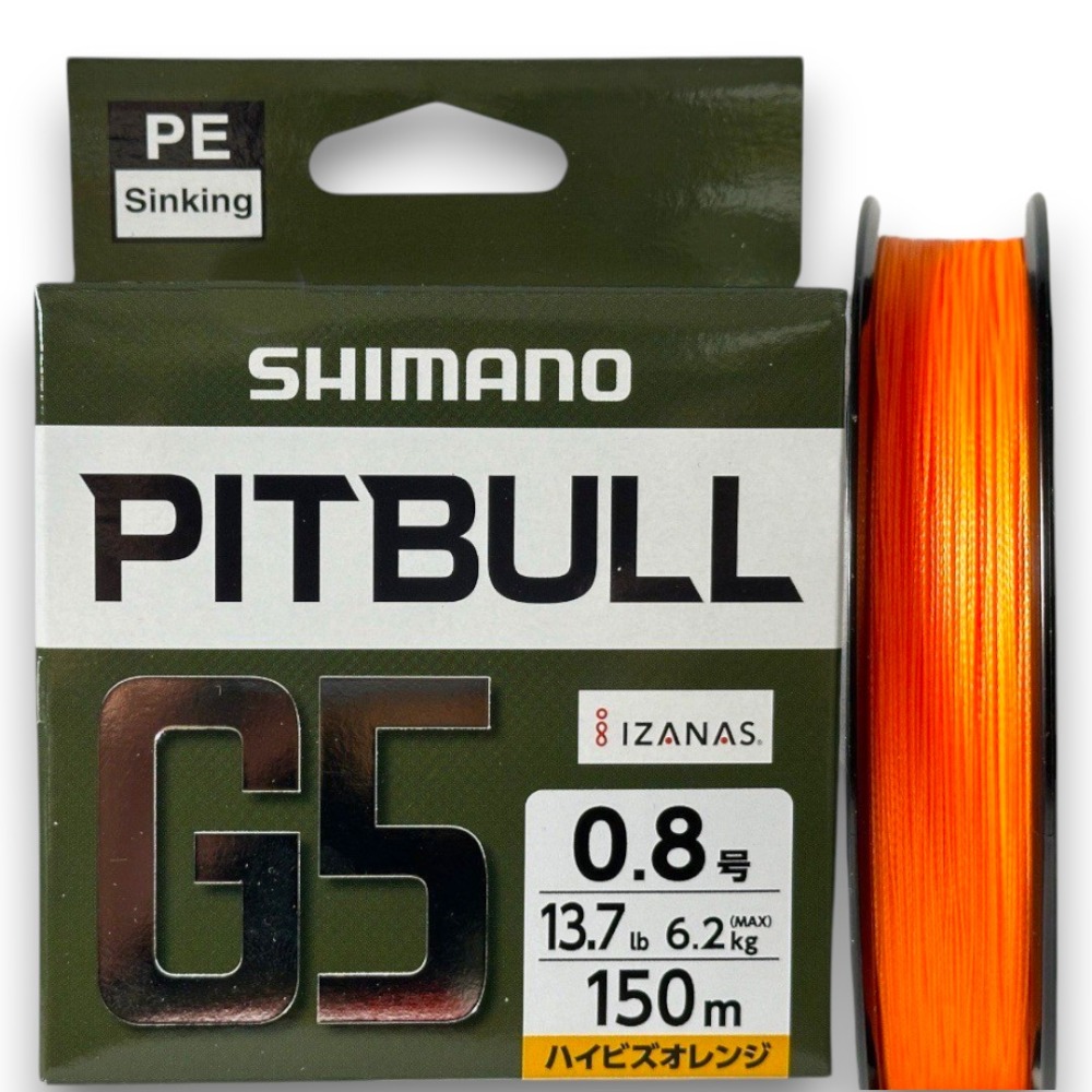 中壢紅海釣具【SHIMANO】PITBULL G5 LD-M51U (橙色/灰色)-5編PE線１５０ｍ高比重下沉式PE線-規格圖6