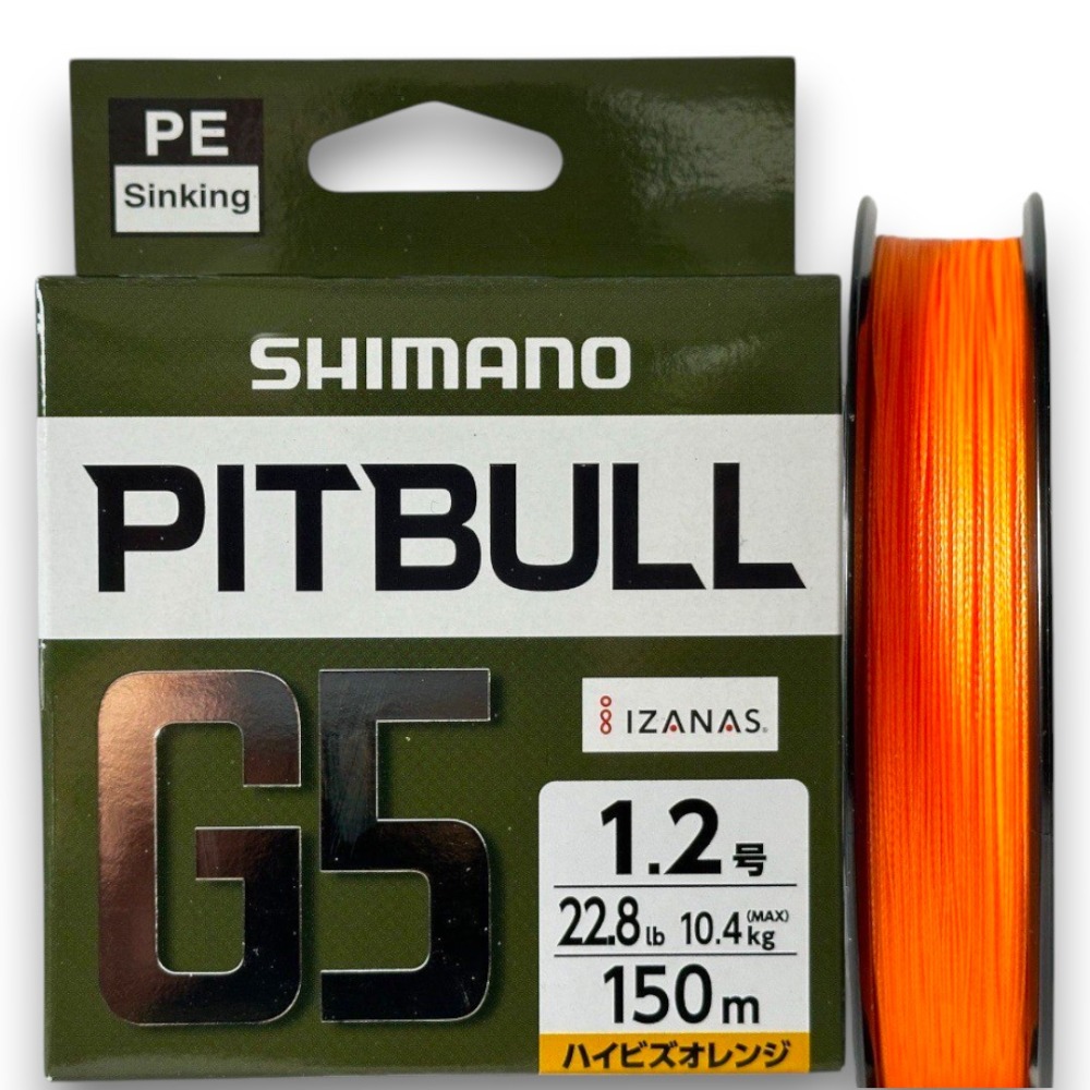 中壢紅海釣具【SHIMANO】PITBULL G5 LD-M51U (橙色/灰色)-5編PE線１５０ｍ高比重下沉式PE線-規格圖6
