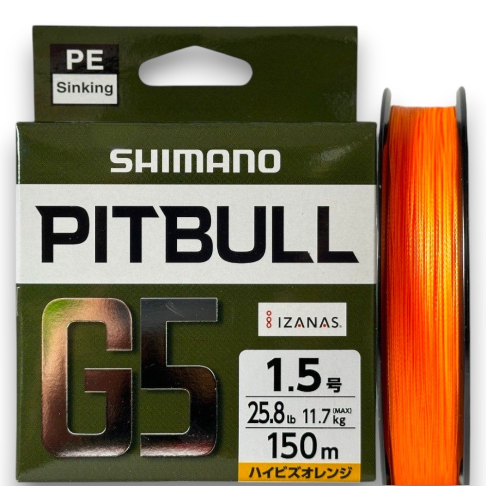 中壢紅海釣具【SHIMANO】PITBULL G5 LD-M51U (橙色/灰色)-5編PE線１５０ｍ高比重下沉式PE線-規格圖6