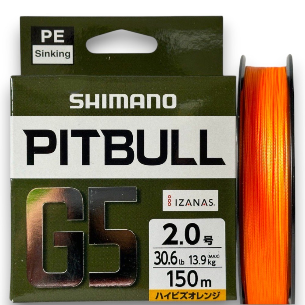 中壢紅海釣具【SHIMANO】PITBULL G5 LD-M51U (橙色/灰色)-5編PE線１５０ｍ高比重下沉式PE線-規格圖6