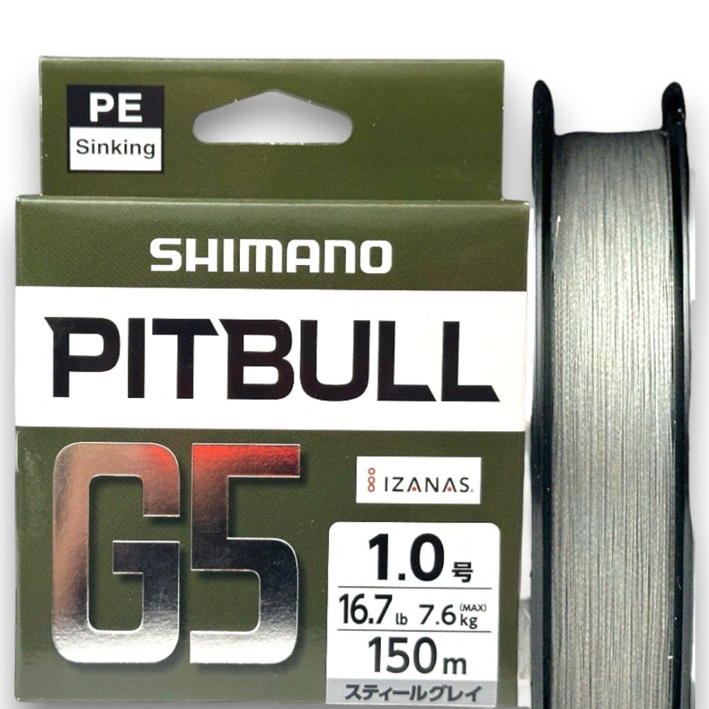 中壢紅海釣具【SHIMANO】PITBULL G5 LD-M51U (橙色/灰色)-5編PE線１５０ｍ高比重下沉式PE線-規格圖6
