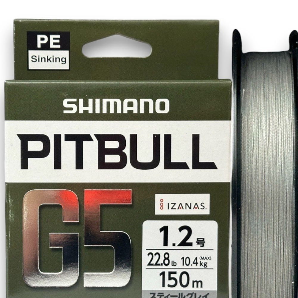 中壢紅海釣具【SHIMANO】PITBULL G5 LD-M51U (橙色/灰色)-5編PE線１５０ｍ高比重下沉式PE線-規格圖6