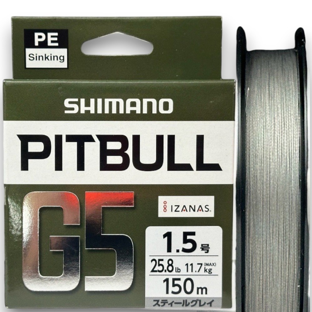 中壢紅海釣具【SHIMANO】PITBULL G5 LD-M51U (橙色/灰色)-5編PE線１５０ｍ高比重下沉式PE線-規格圖6