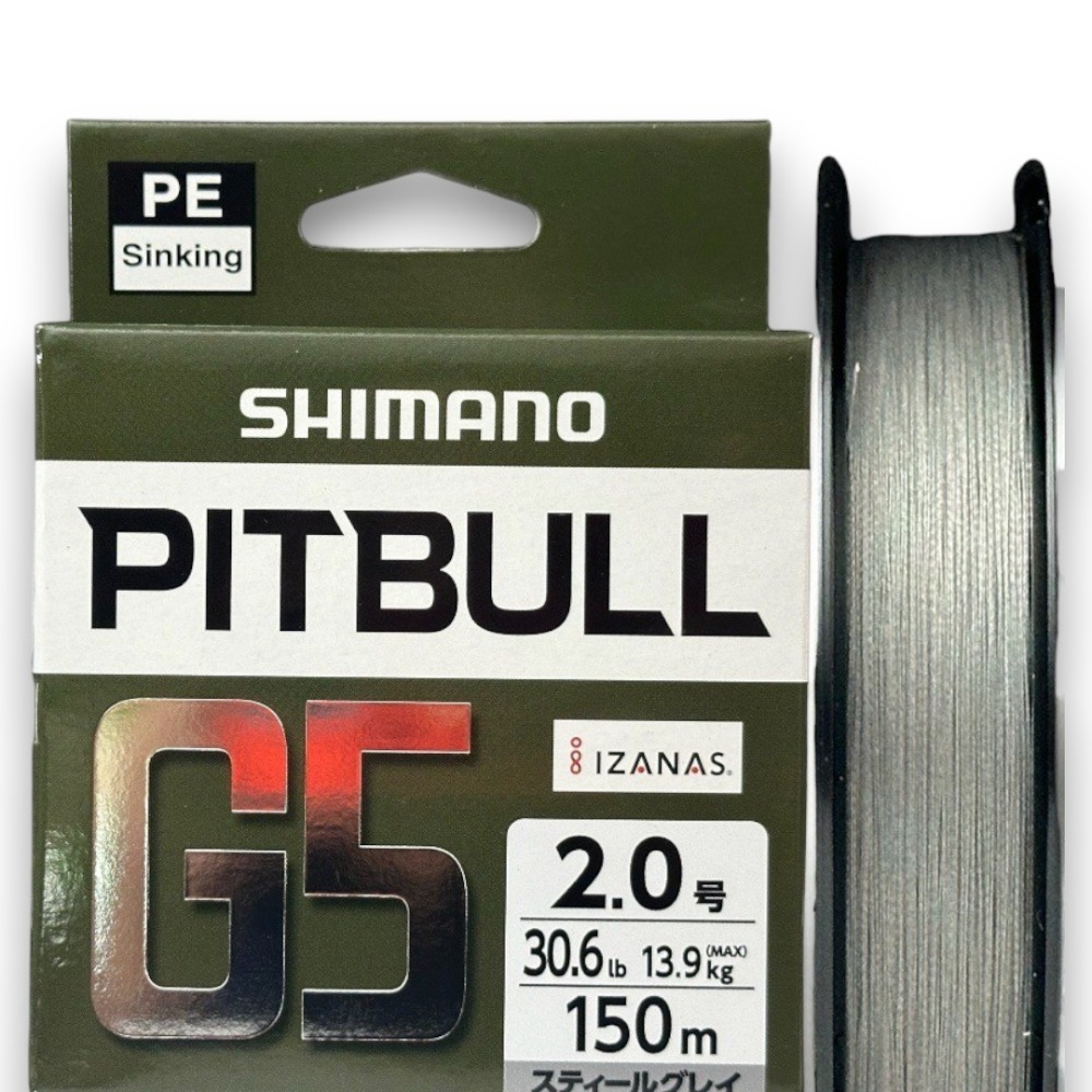 中壢紅海釣具【SHIMANO】PITBULL G5 LD-M51U (橙色/灰色)-5編PE線１５０ｍ高比重下沉式PE線-規格圖6