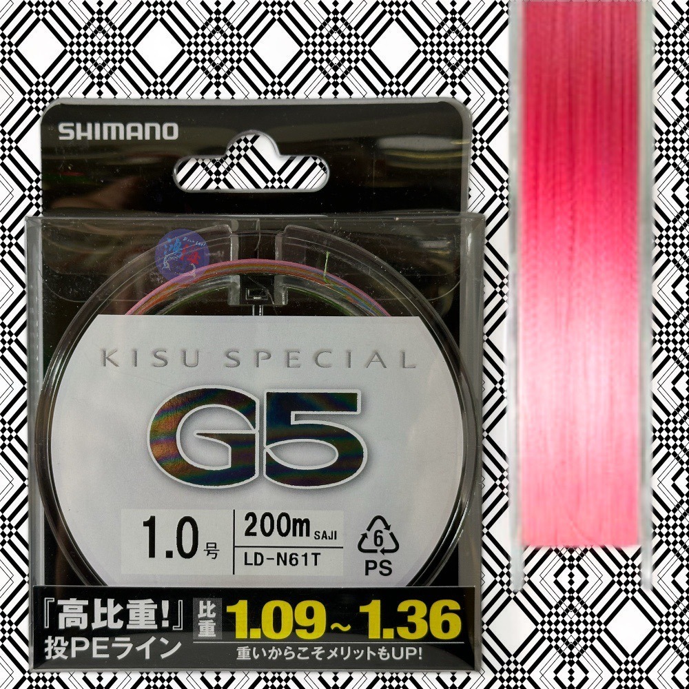 鴻海釣具企業社《SHIMANO》 KISU SPECIAL G5 LD-N61T/LD-N71T5股PE線 遠投-細節圖5