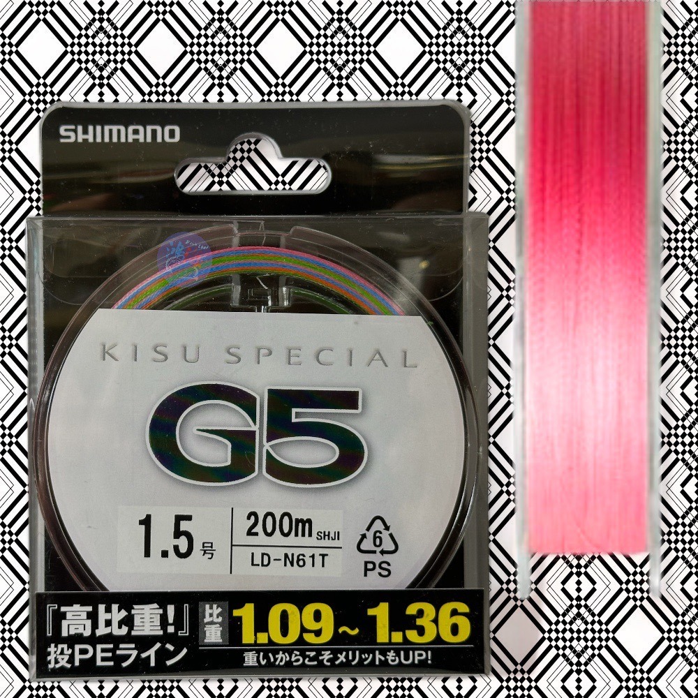 鴻海釣具企業社《SHIMANO》 KISU SPECIAL G5 LD-N61T/LD-N71T5股PE線 遠投-細節圖6