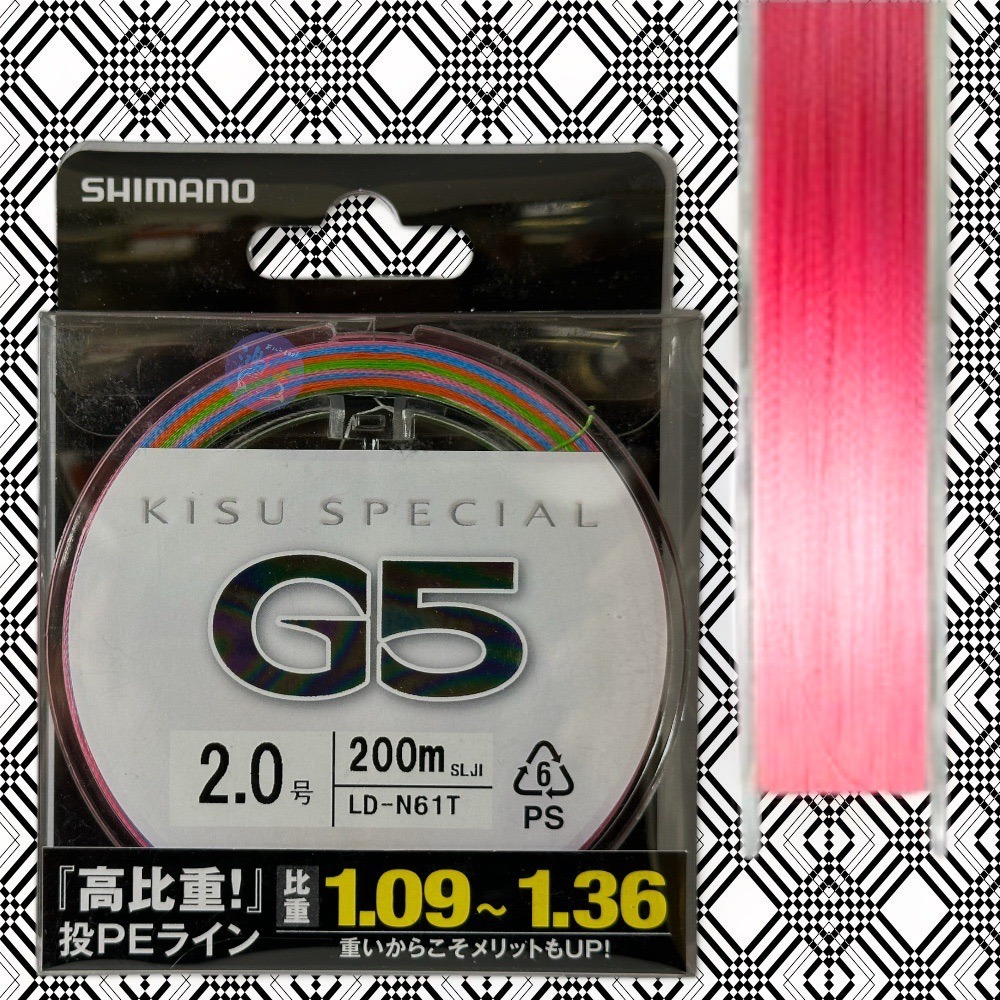 鴻海釣具企業社《SHIMANO》 KISU SPECIAL G5 LD-N61T/LD-N71T5股PE線 遠投-細節圖7