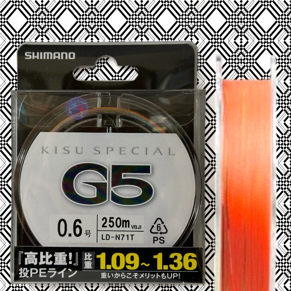 鴻海釣具企業社《SHIMANO》 KISU SPECIAL G5 LD-N61T/LD-N71T5股PE線 遠投-細節圖8