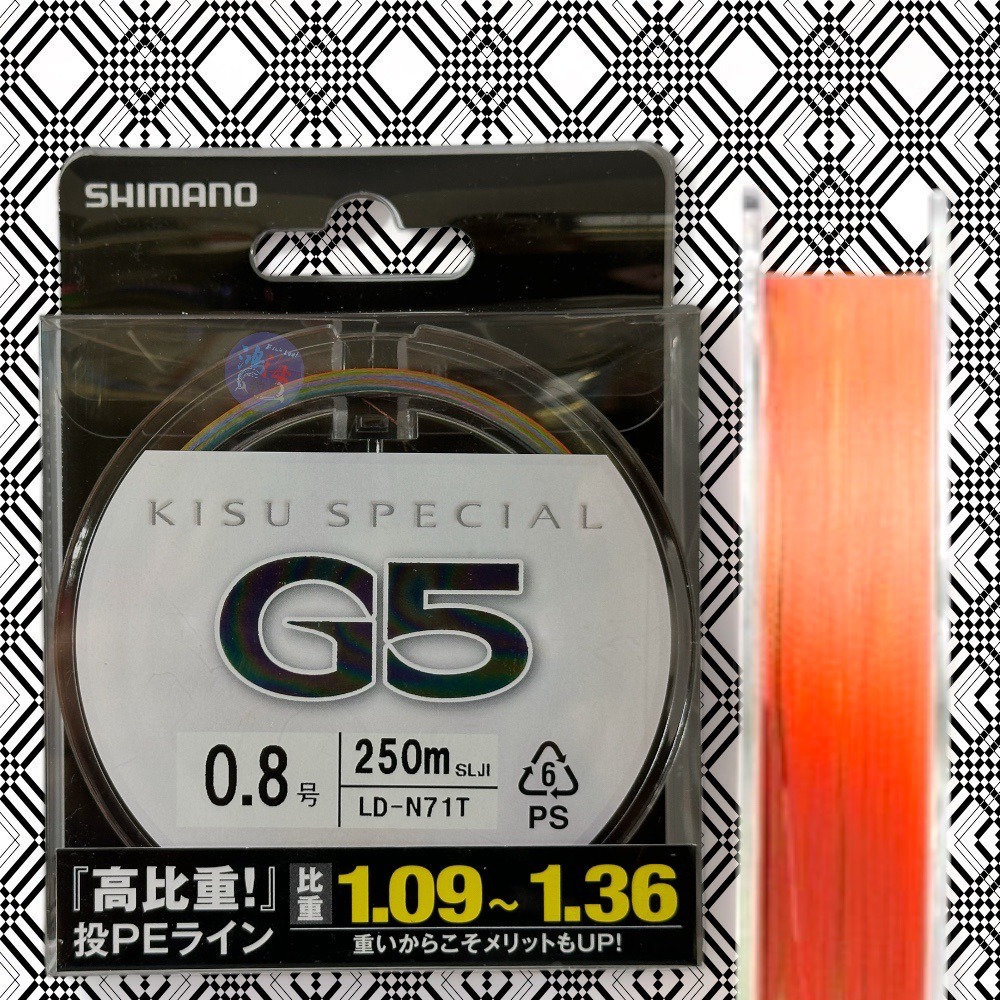 鴻海釣具企業社《SHIMANO》 KISU SPECIAL G5 LD-N61T/LD-N71T5股PE線 遠投-細節圖9