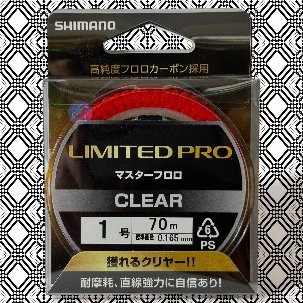 紅海釣具企業社《SHIMANO》 LB-C31U-70M /B-C32U-40M LIMITED PRO 卡夢線 碳纖線-細節圖2