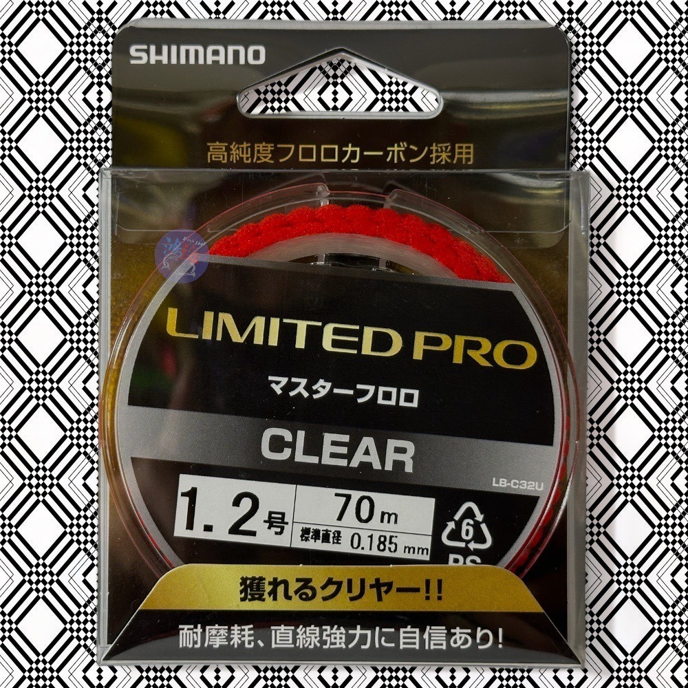 紅海釣具企業社《SHIMANO》 LB-C31U-70M /B-C32U-40M LIMITED PRO 卡夢線 碳纖線-細節圖3